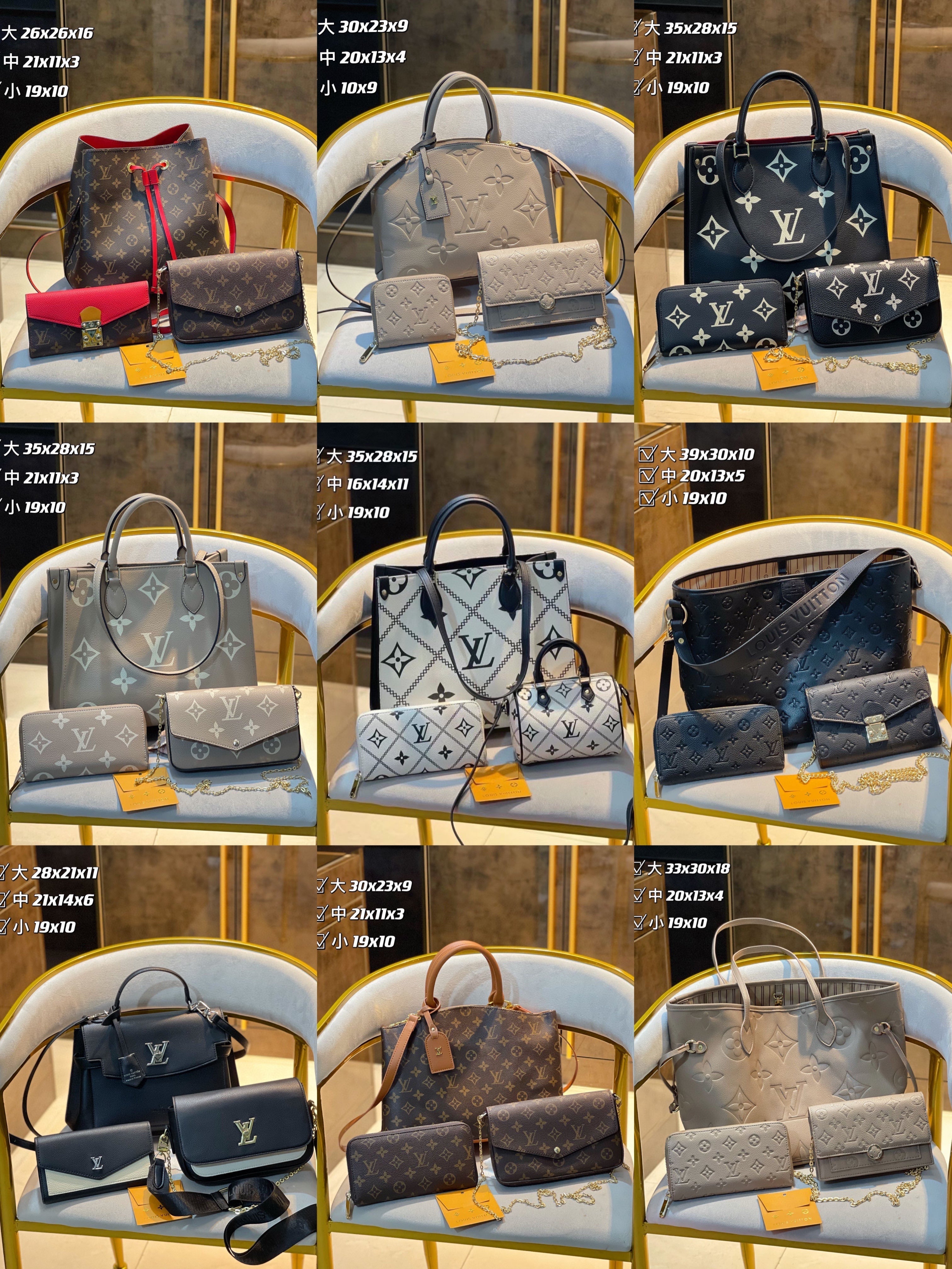 【L&v3】コンビネーション3点セット【80％割引+送料無料】-BRAND OFF