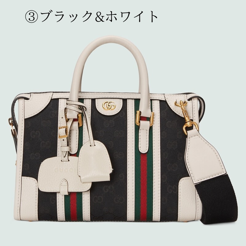 人気！すぐ届く！【GUCCI】GGキャンバス 3way ミニ ハンドバッグ-BRAND OFF