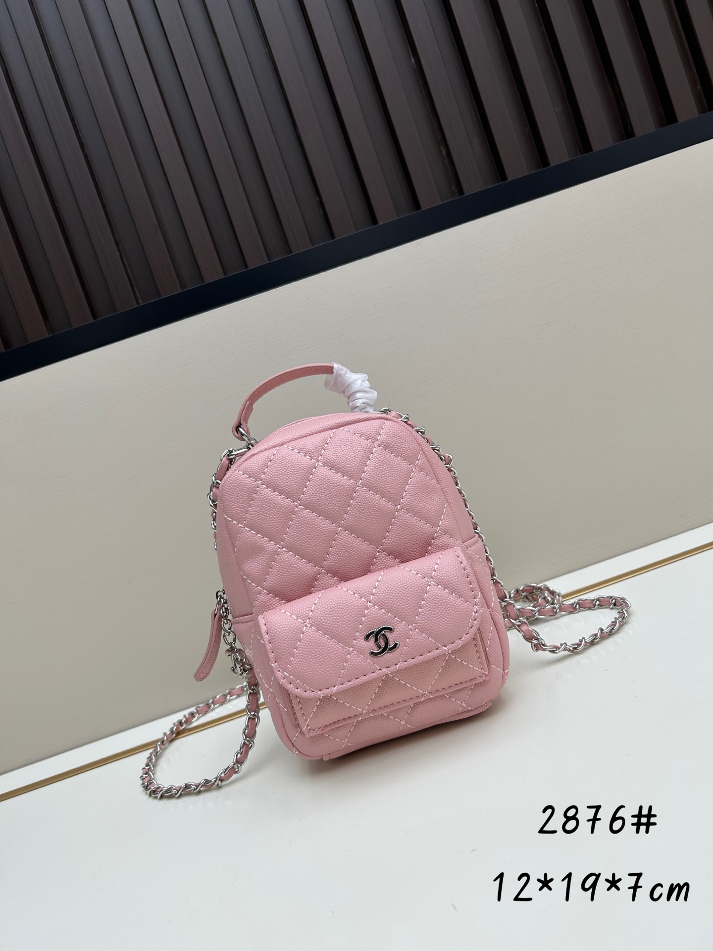 【CHANEL公式旗艦店】シャネル MINI 24C 小さいバッグ バックパック-BRAND OFF