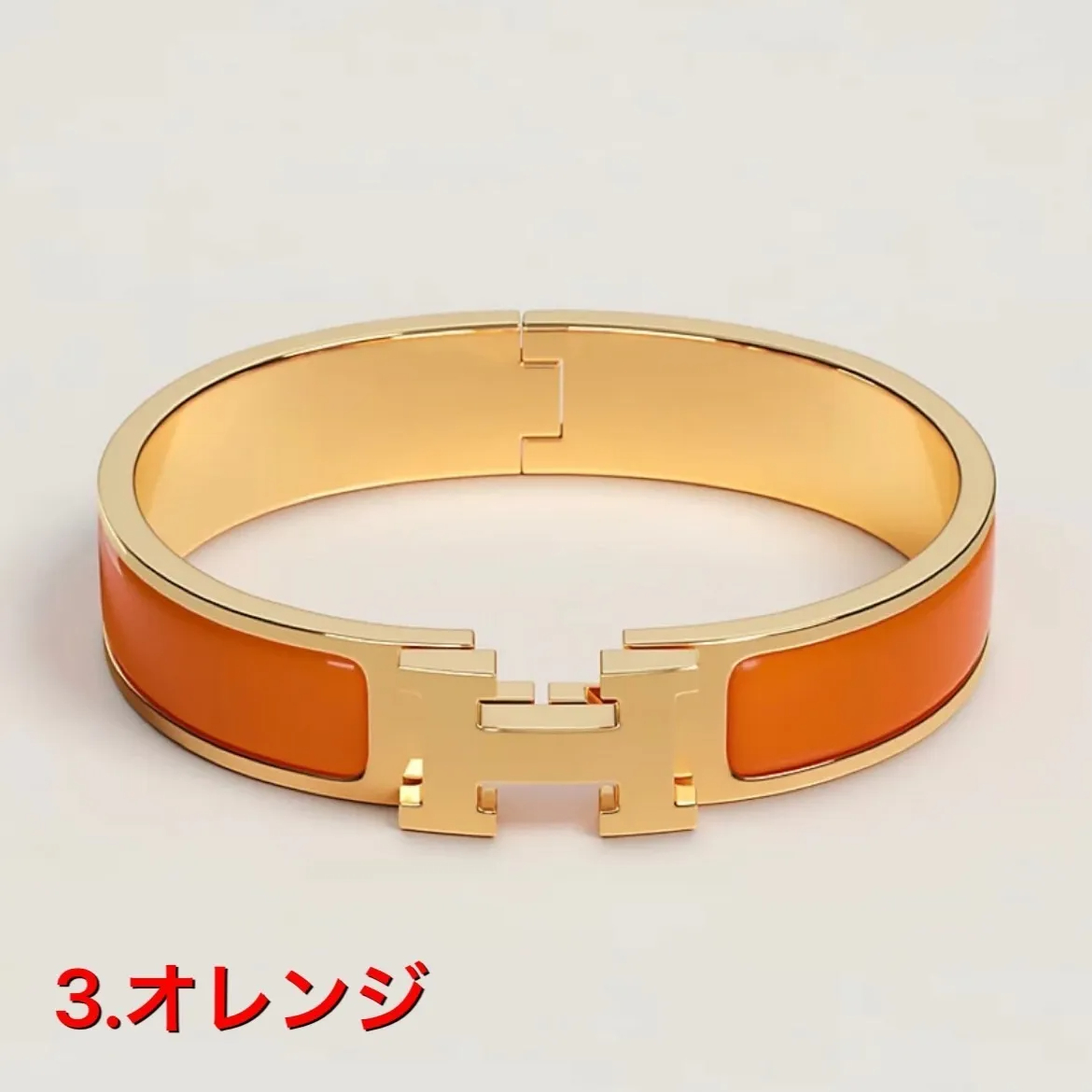 【超人気】【HERMES直営店】エルメス★ブレスレット クリックH（直営店）-BRAND OFF