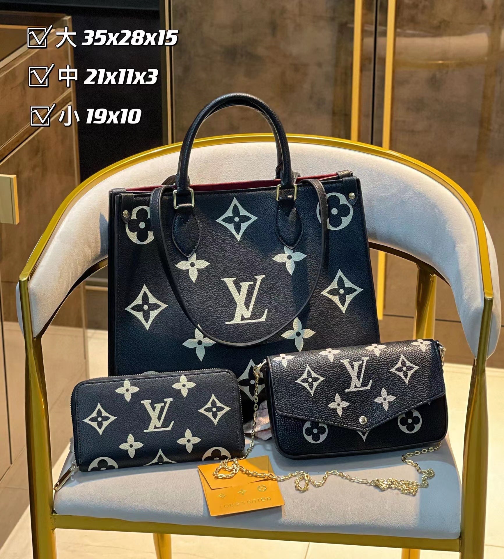 【L&v3】コンビネーション3点セット【80％割引+送料無料】-BRAND OFF
