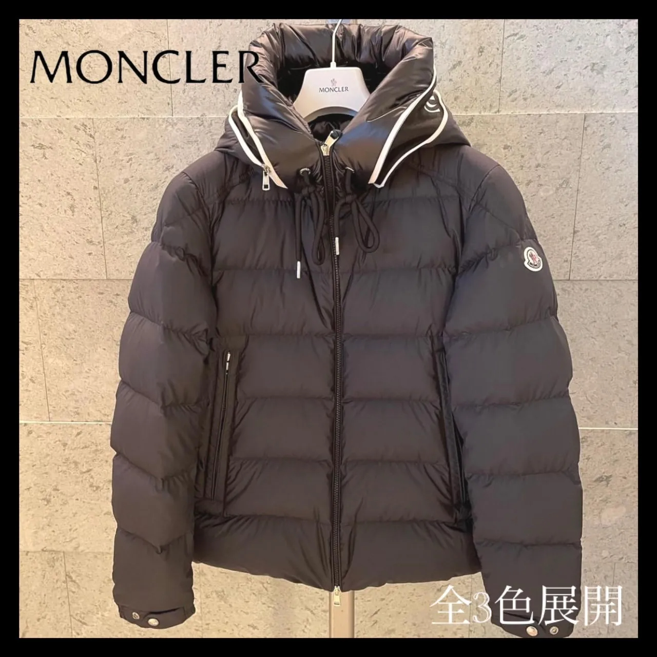 MONCLER モンクレール ショートダウンジャケット-BRAND OFF