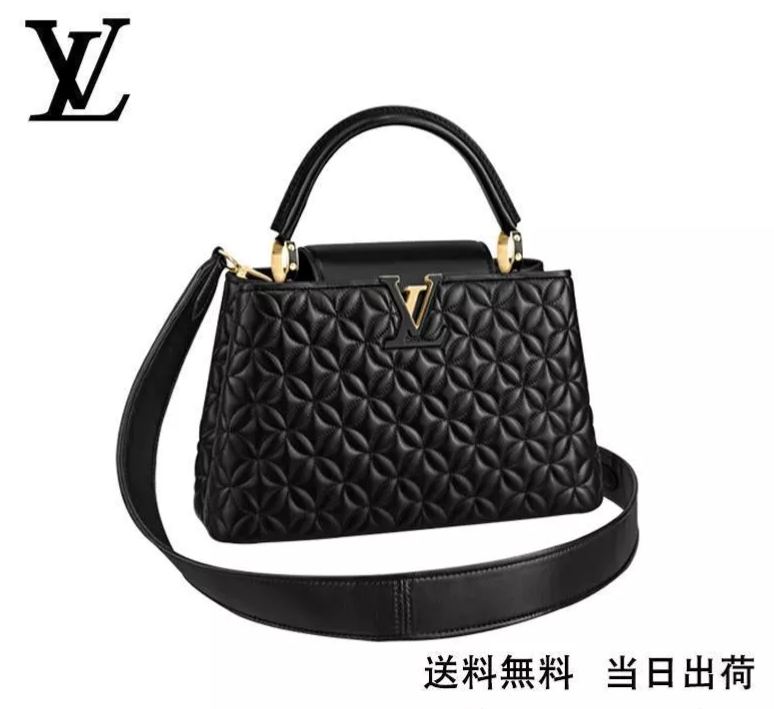 LOUIS VUITTON カプシーヌ MM Ref:M55366-BRAND OFF