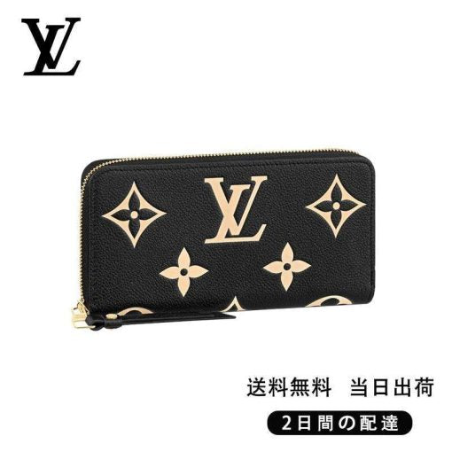 LOUIS VUITTON ジッピー・ウォレット REF:M80481-BRAND OFF
