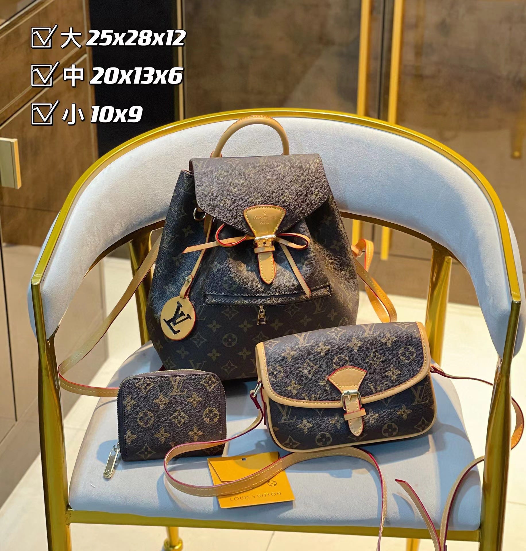 【L&v1】コンビネーション3点セット【80％割引+送料無料】-BRAND OFF