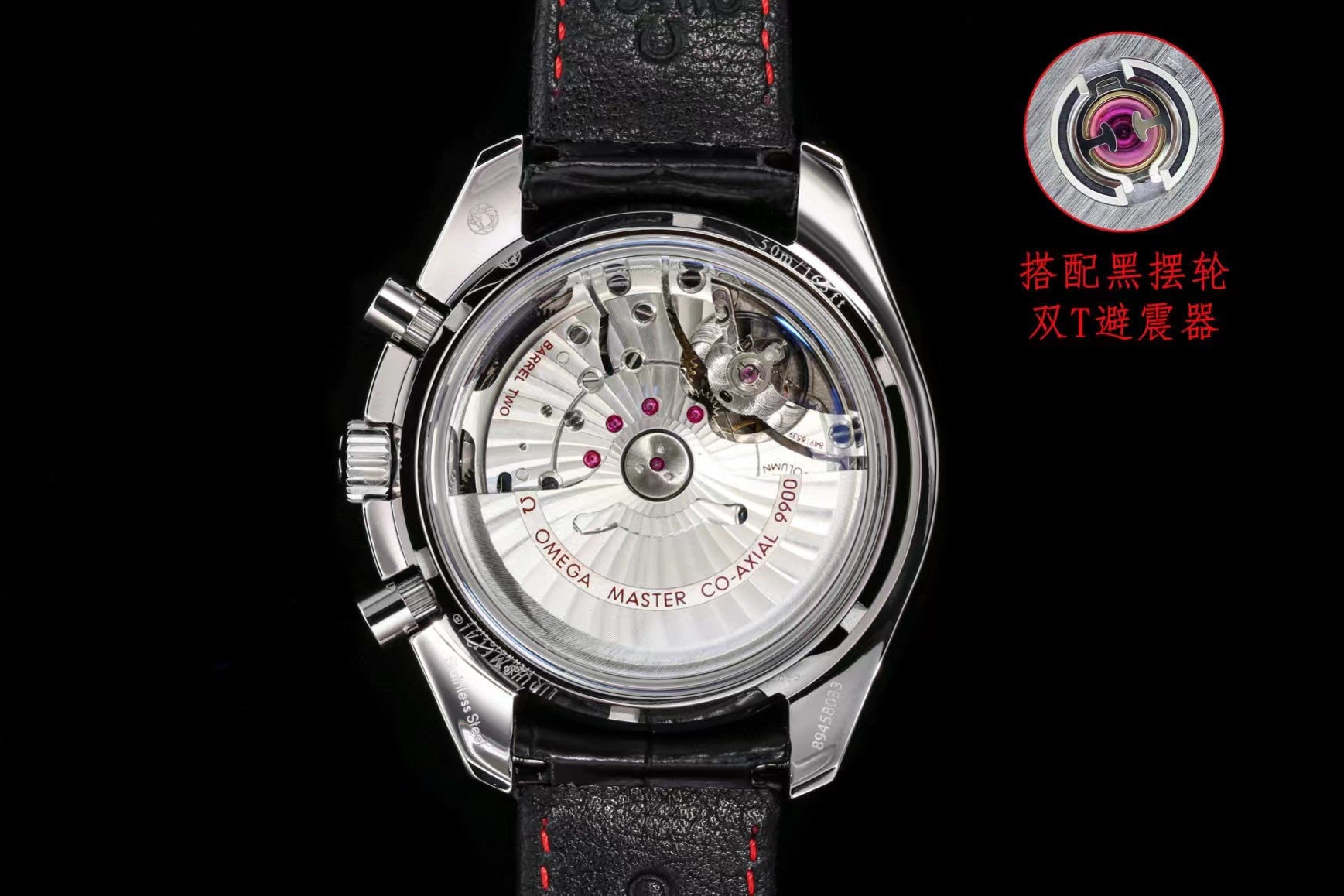 オメガ スピードマスター レーシング マスター クロノメーター329.33.44.51.04.001-BRAND OFF