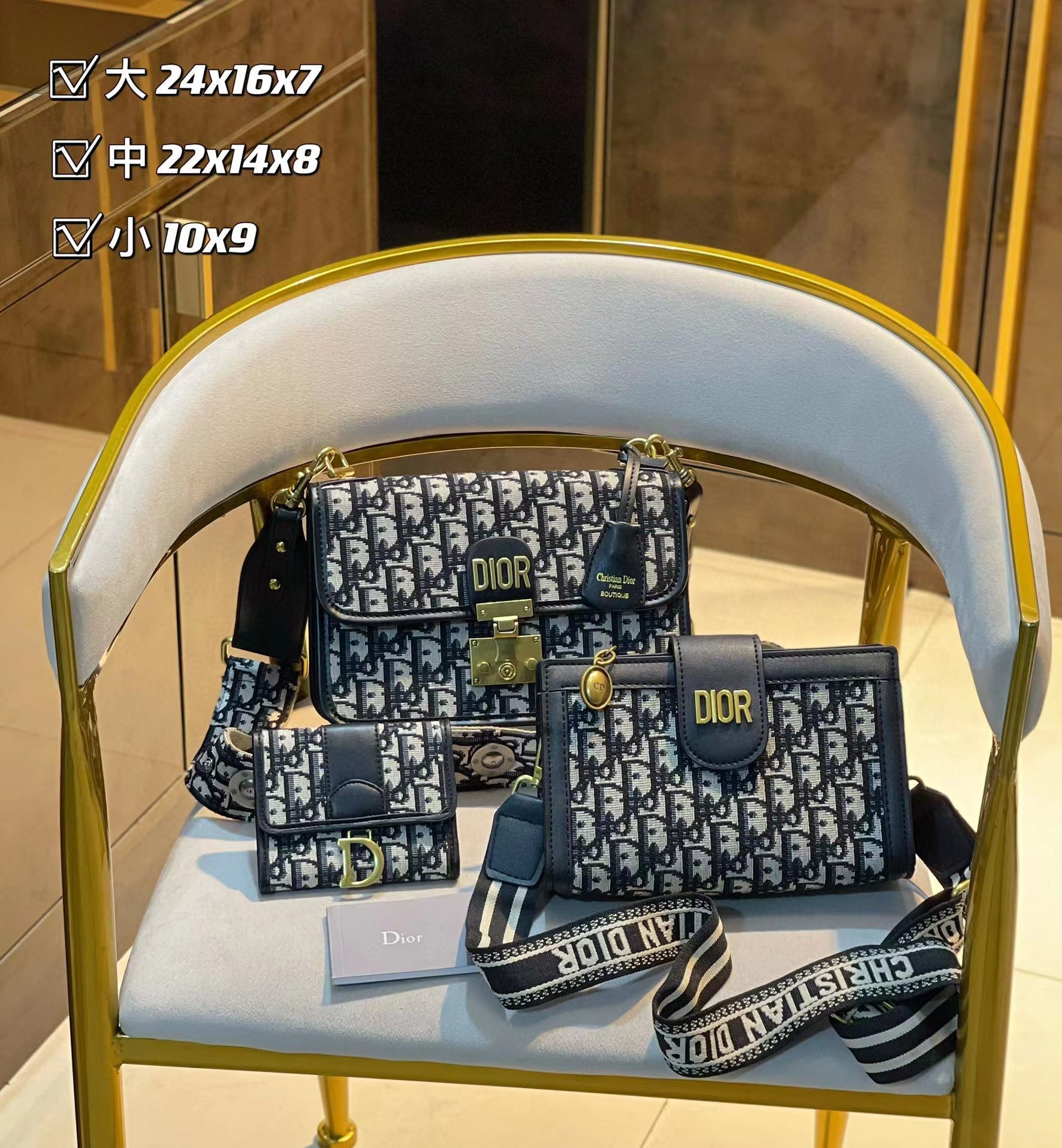 【D1or2】コンビネーション3点セット【80％割引+送料無料】-BRAND OFF