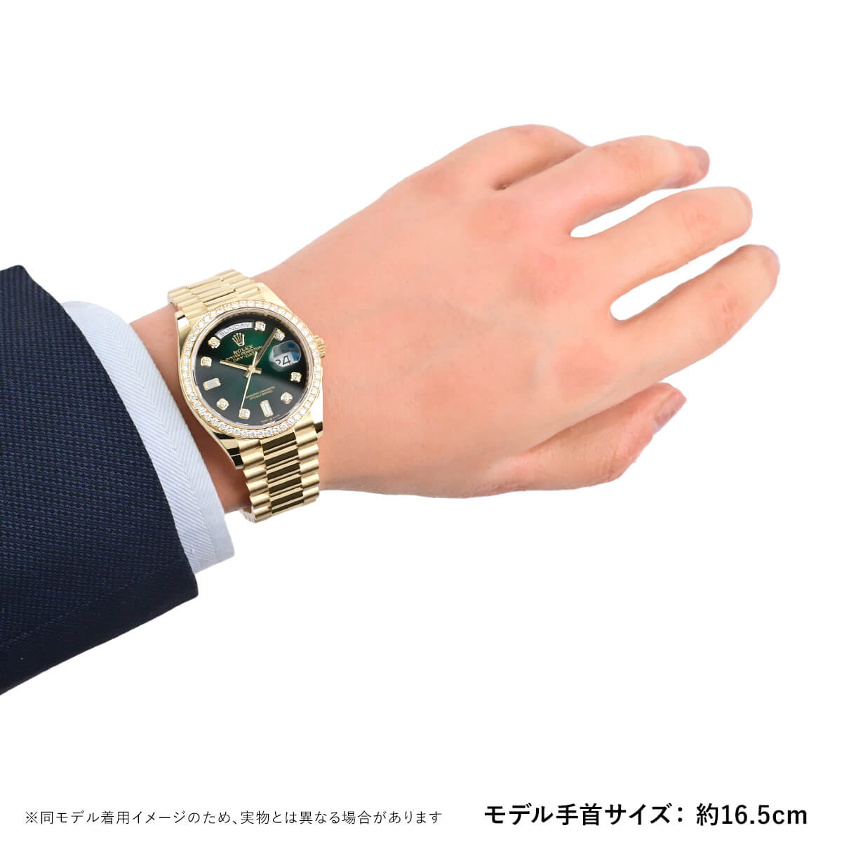 ロレックス デイデイト36 128348RBR-BRAND OFF