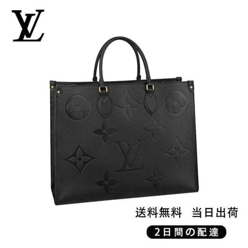 LOUIS VUITTON オンザゴー GM REF:M44925-BRAND OFF