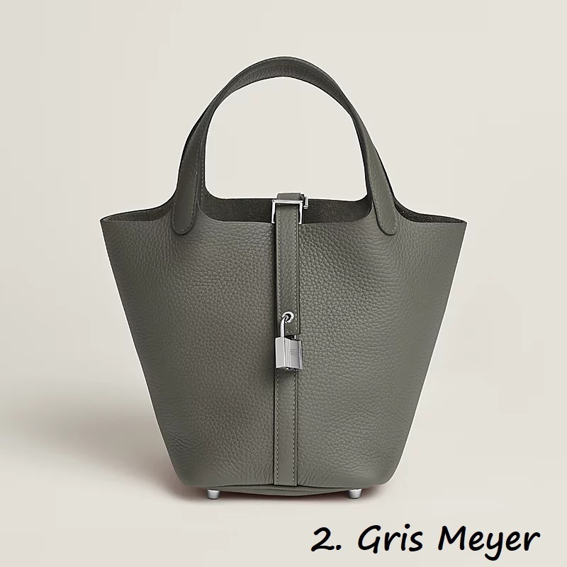 HERMES エルメス ピコタン PM ブラック トリヨン 18*18*13CM-BRAND OFF