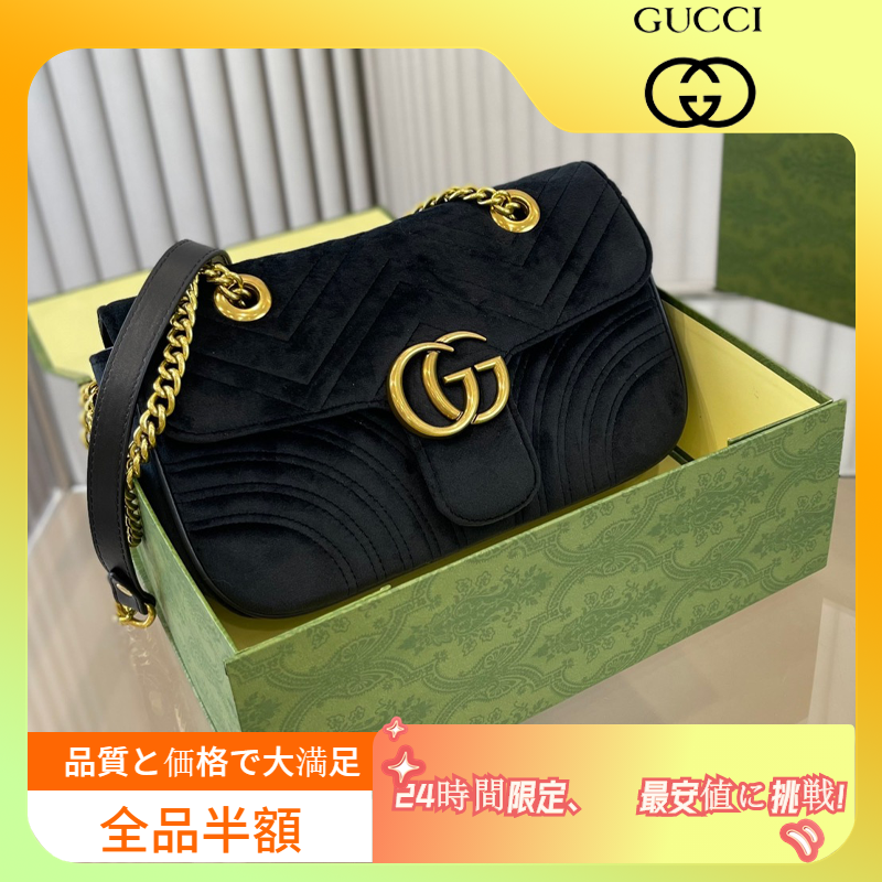 Gucciベルベットバッグ GG Marmontクラシックハンドバッグ-BRAND OFF