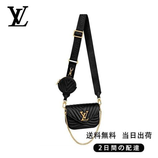 LOUIS VUITTON ミュルティ・ポシェット REF:M56461-BRAND OFF
