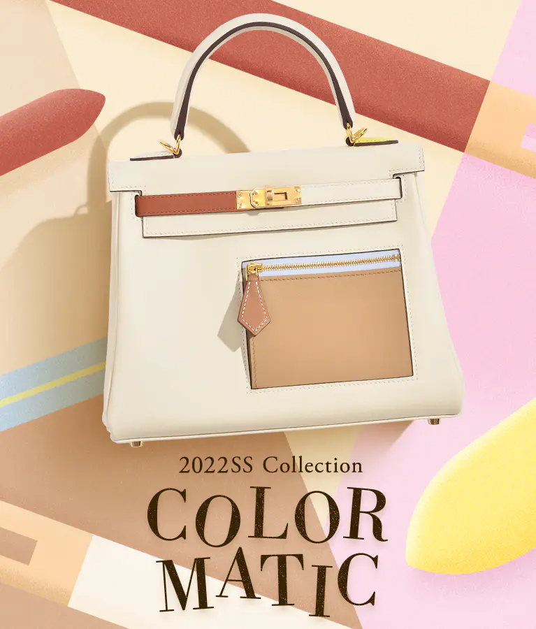 【HERMES】エルメス Colormatic series ブラック-BRAND OFF