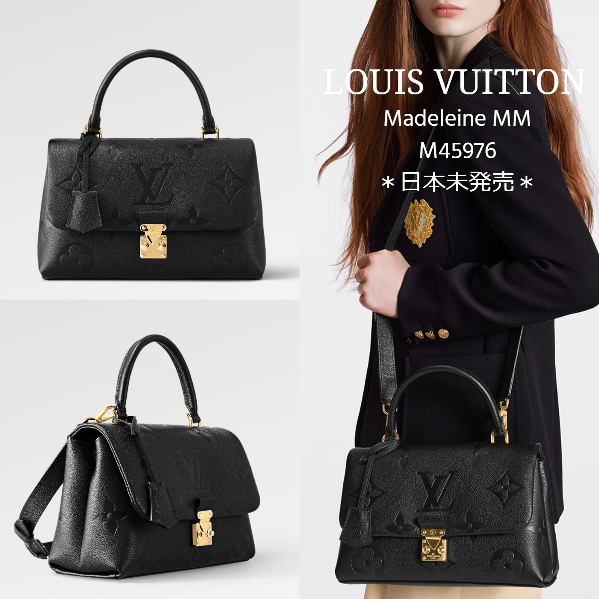 NEW*LOUISVUITTON*マドレーヌMM グレインレザーショルダーバッグ-BRAND OFF
