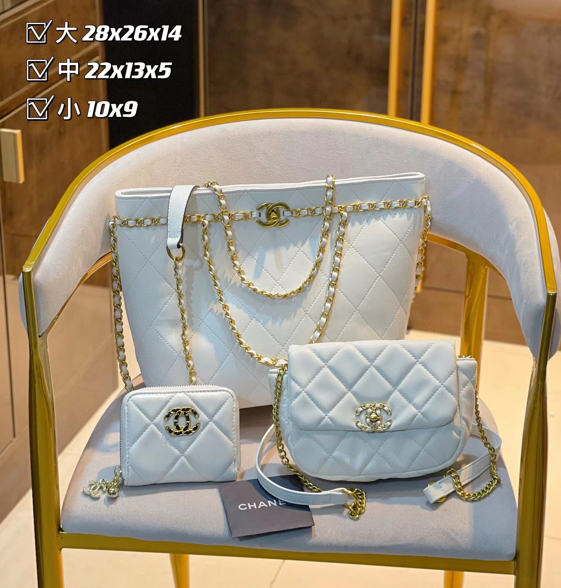 【Chane14】コンビネーション3点セット【80％割引+送料無料】-BRAND OFF
