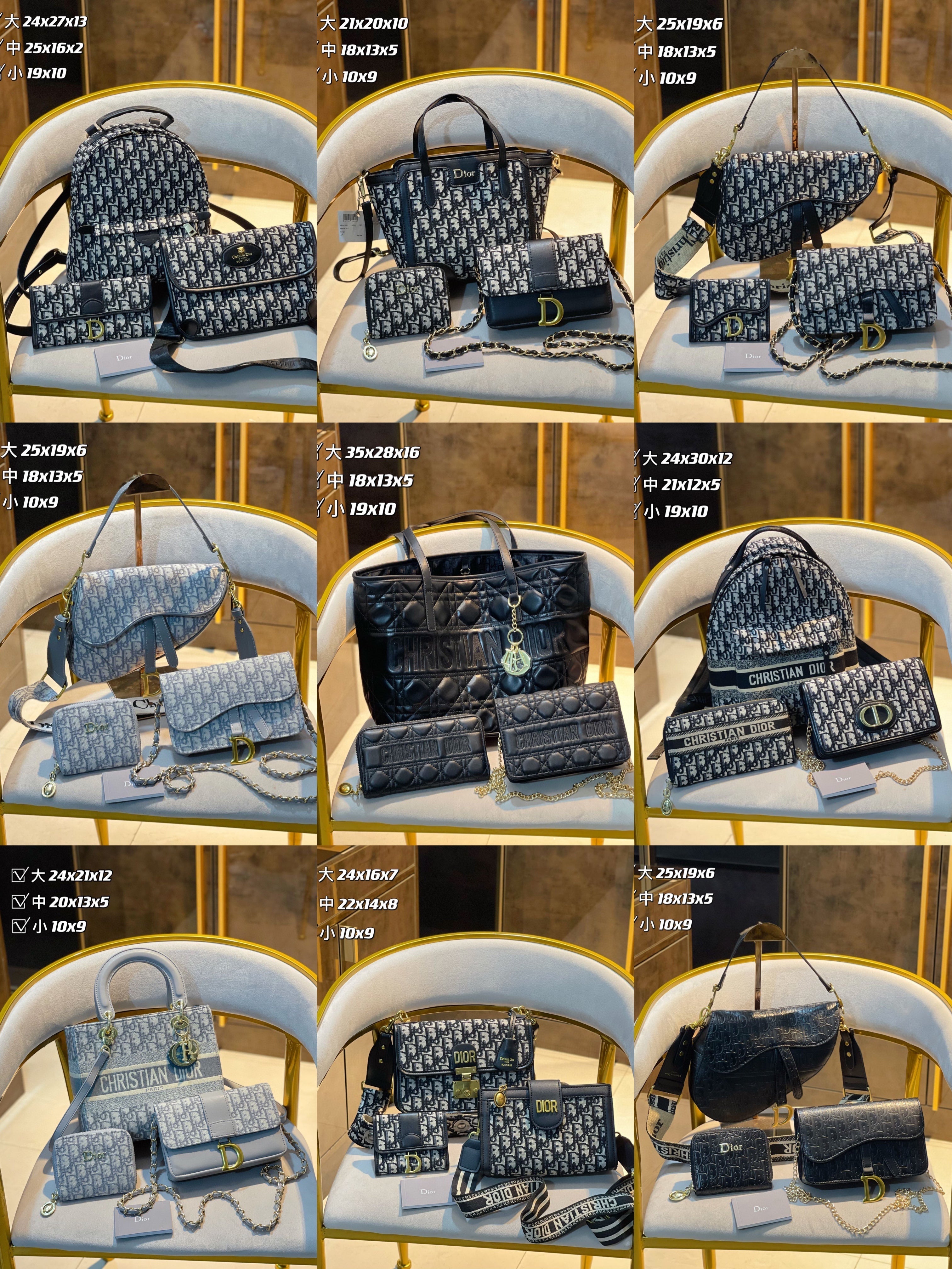 【D1or2】コンビネーション3点セット【80％割引+送料無料】-BRAND OFF
