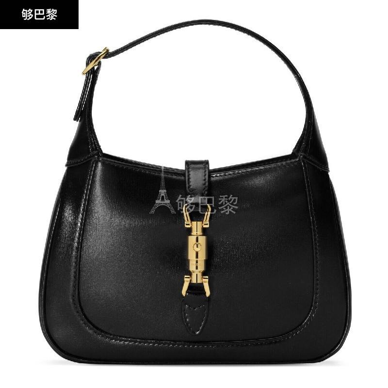 【Gucci】グッチ ジャッキー 1961 ショルダーバッグ S-BRAND OFF