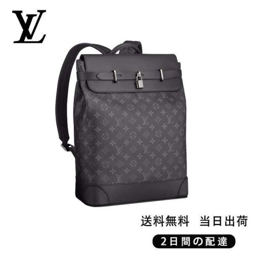 LOUIS VUITTON メンズバックパック REF:M44052-BRAND OFF