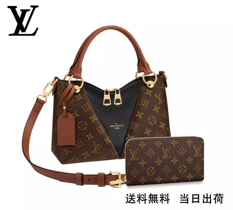 LOUIS VUITTON Vトート BB 長財布 2点セット お得 Ref:M43976+M60017-BRAND OFF