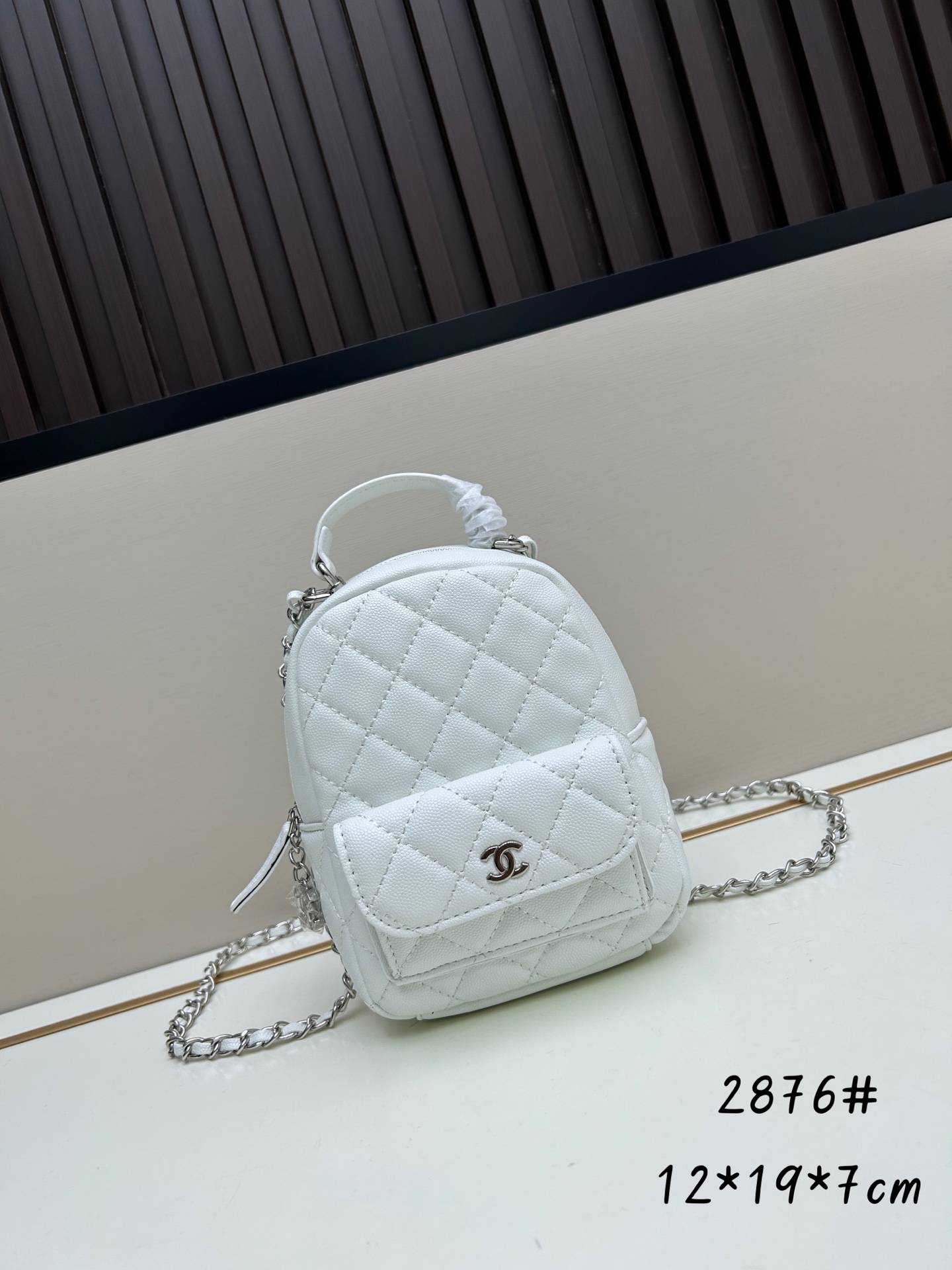 【CHANEL公式旗艦店】シャネル MINI 24C 小さいバッグ バックパック-BRAND OFF