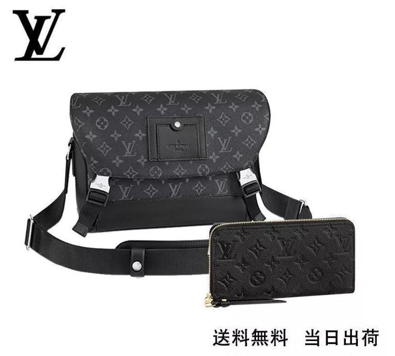 LOUIS VUITTON メッセンジャー?ヴォワヤージュ PM 長財布 2点セット お得 Ref:M40511+M61864-BRAND OFF