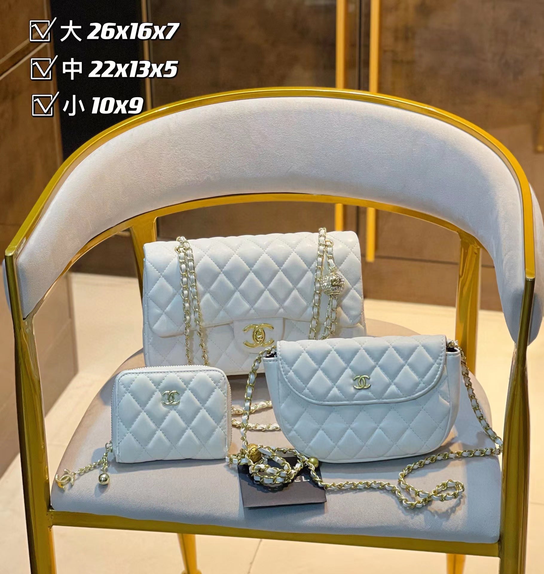 【Chane11】コンビネーション3点セット【80％割引+送料無料】-BRAND OFF