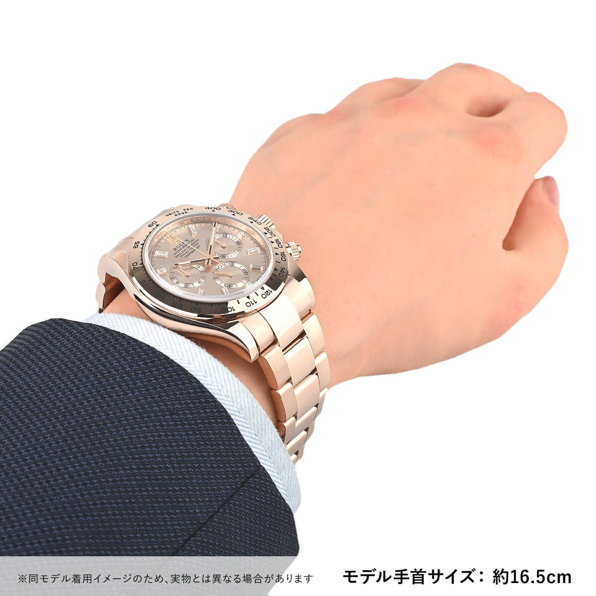 ROLEX ロレックス コスモグラフ デイトナ 116505A-BRAND OFF