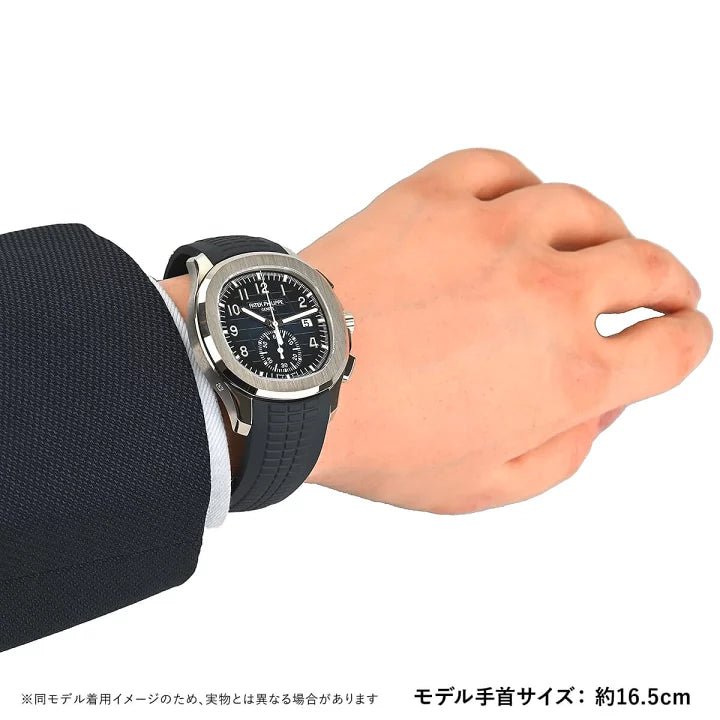 パテック フィリップ アクアノート クロノグラフ 5968G-001-BRAND OFF