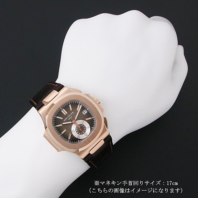 パテック フィリップ ノーチラス クロノ 5980R-001-BRAND OFF