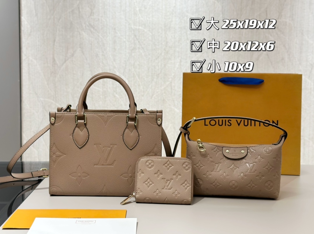 【LOUIS VUITTON】【大人気定番商品♪】ルイヴィトン 3点セット-BRAND OFF