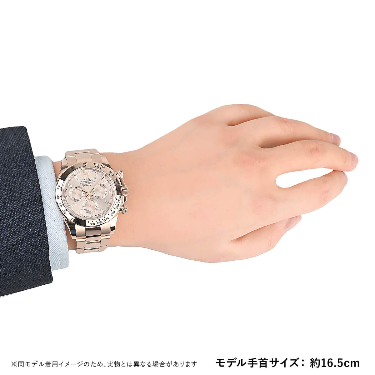 ROLEX ロレックス コスモグラフ デイトナ 116505A-BRAND OFF