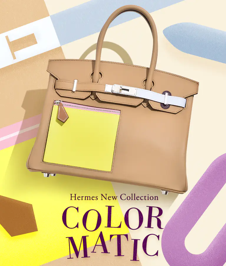 【HERMES】エルメス Colormatic series ブラック-BRAND OFF