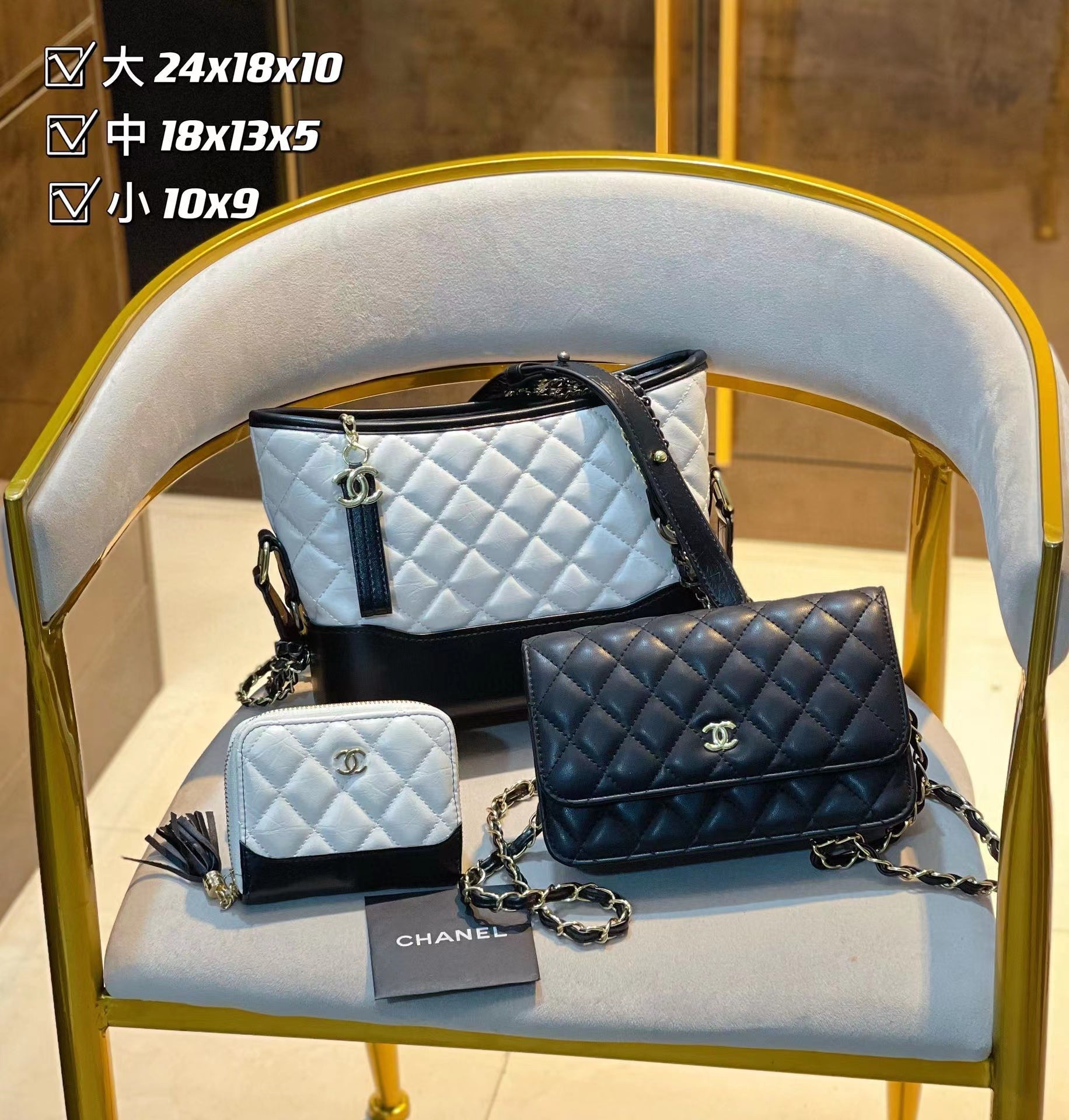 【Chane12】コンビネーション3点セット【80％割引+送料無料】-BRAND OFF
