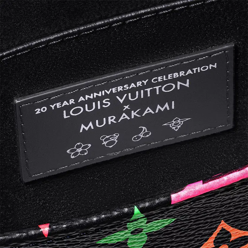 Louis Vuitton トイレタリーバッグ M13746 25x20x5.5cm-BRAND OFF