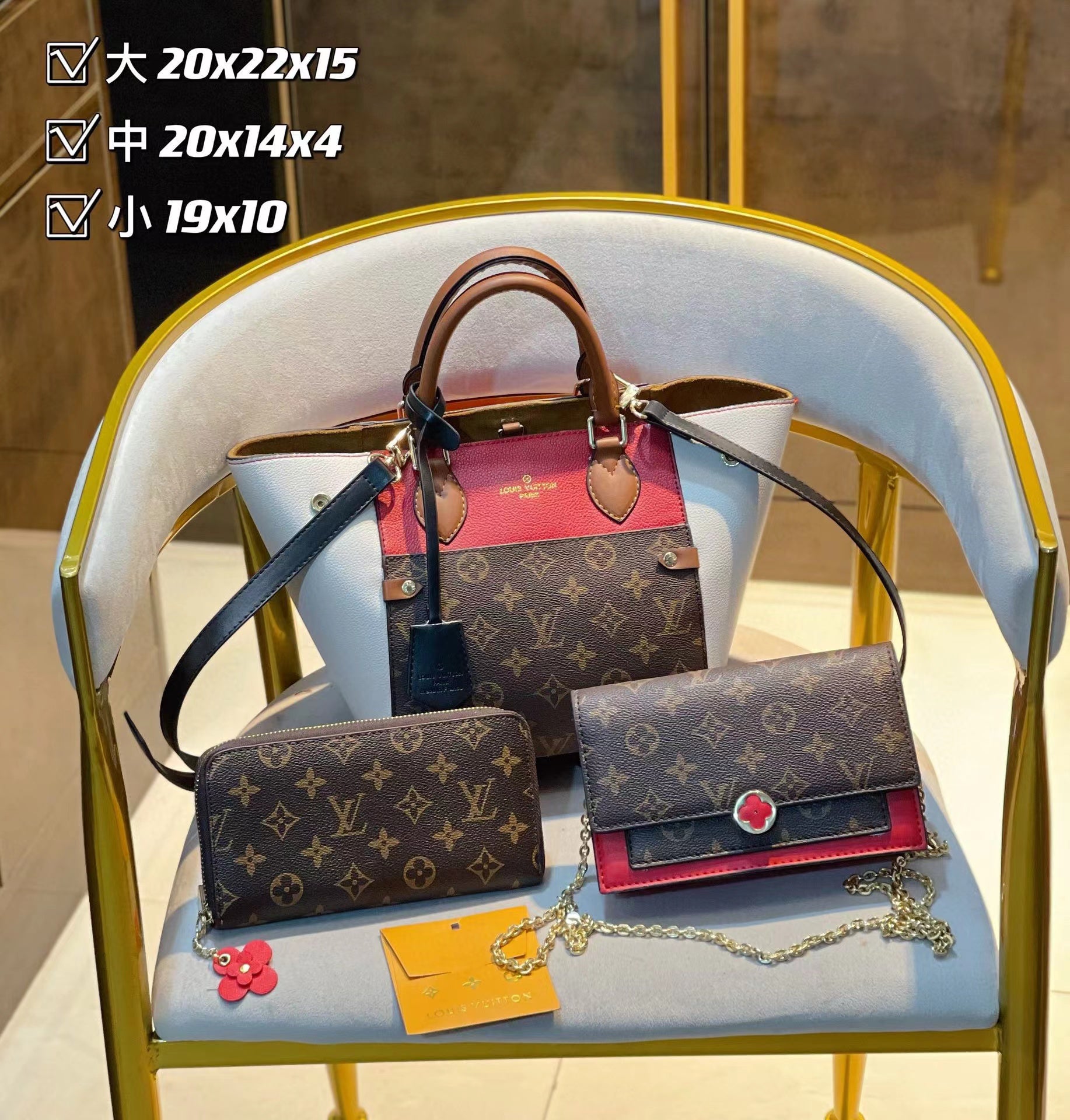 【L&v1】コンビネーション3点セット【80％割引+送料無料】-BRAND OFF