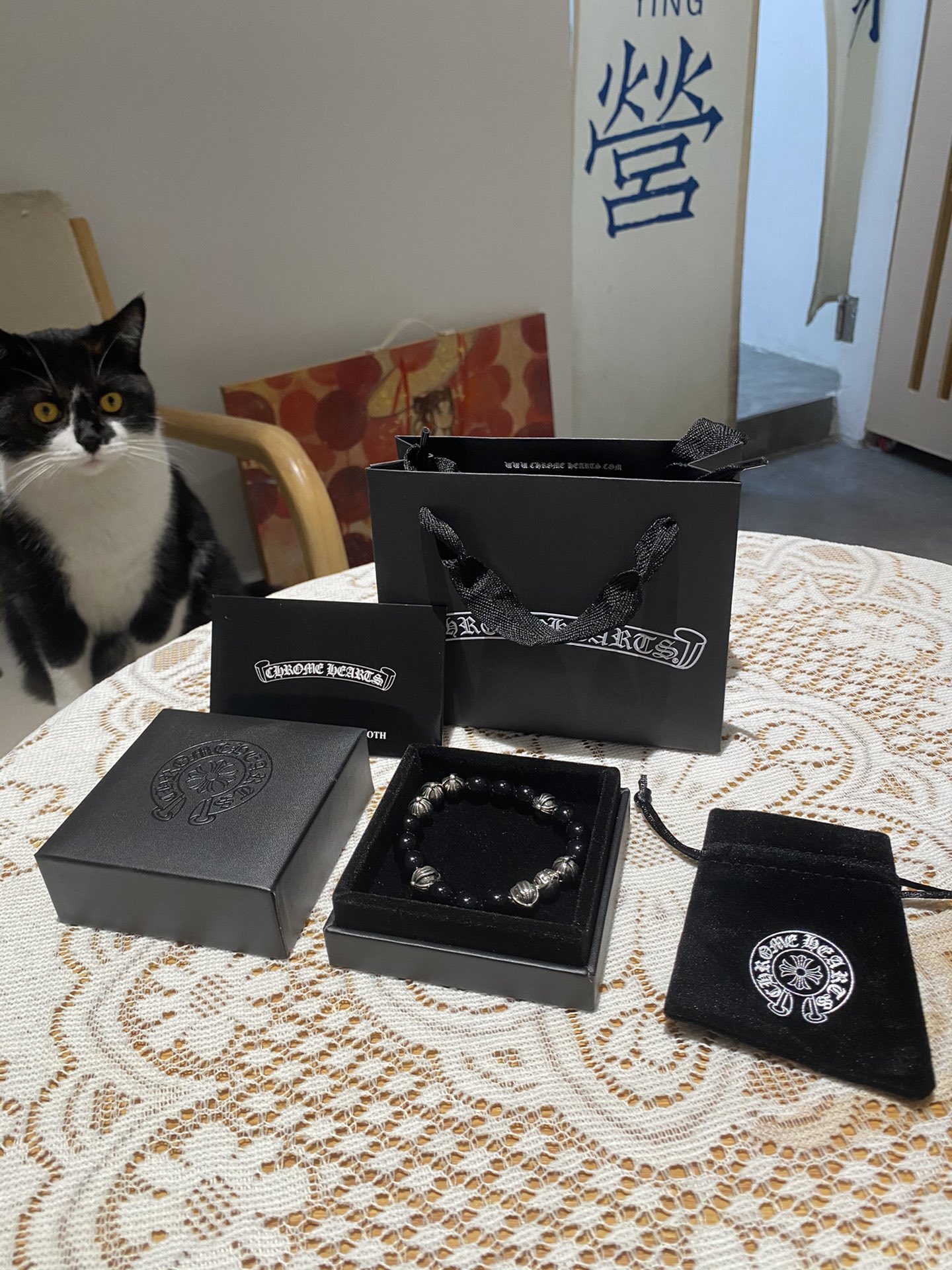 Chrome Hearts （クロムハーツ）Black Onyx ブレスレット-BRAND OFF