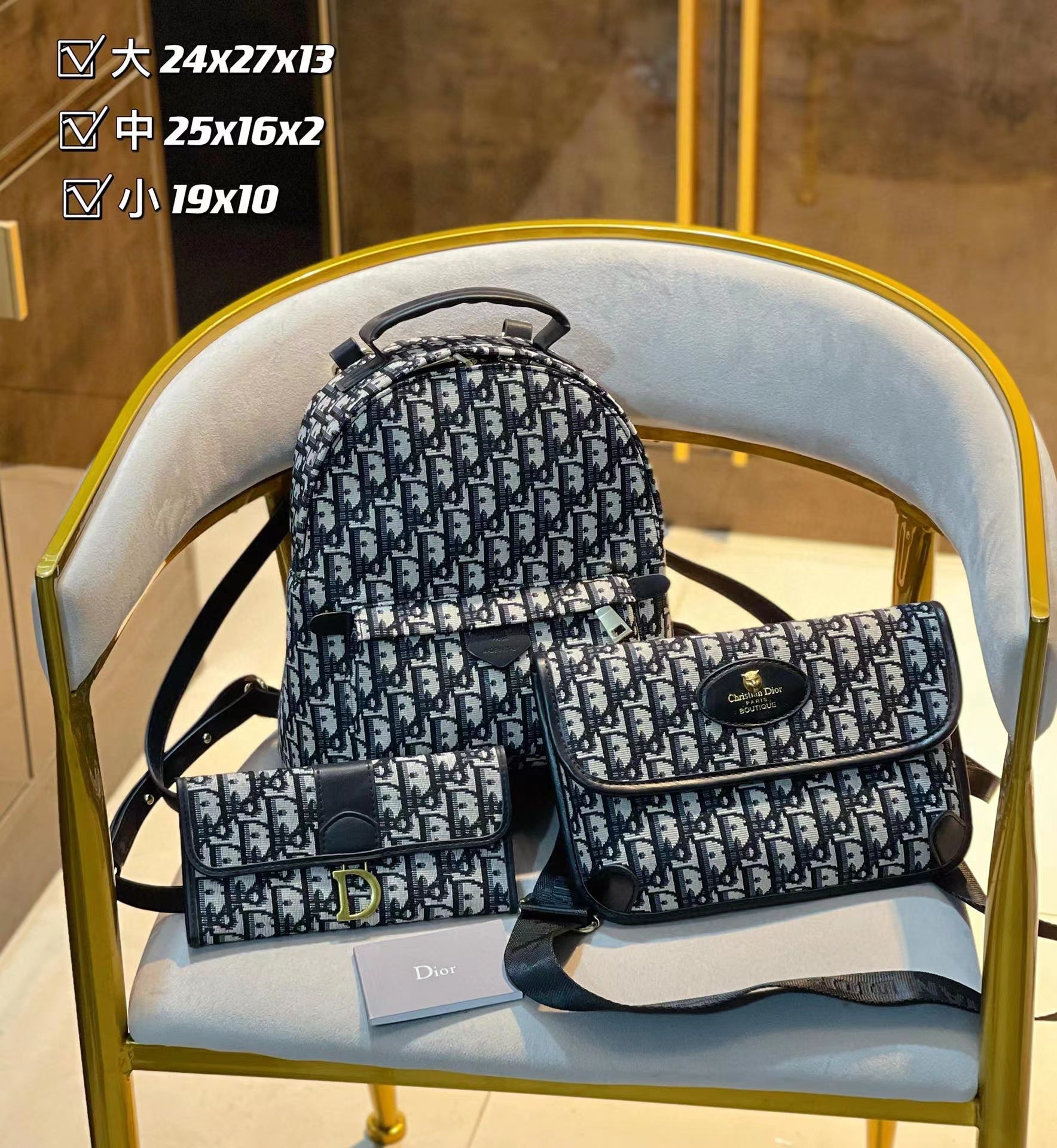 【D1or2】コンビネーション3点セット【80％割引+送料無料】-BRAND OFF