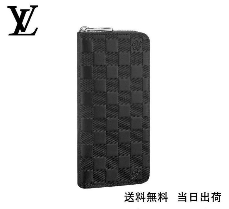 LOUIS VUITTON ジッピーウォレット?ヴェルティカル Ref:N63548-BRAND OFF
