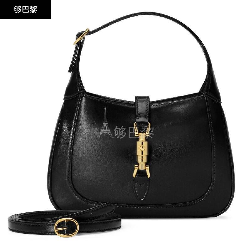 【Gucci】グッチ ジャッキー 1961 ショルダーバッグ S-BRAND OFF