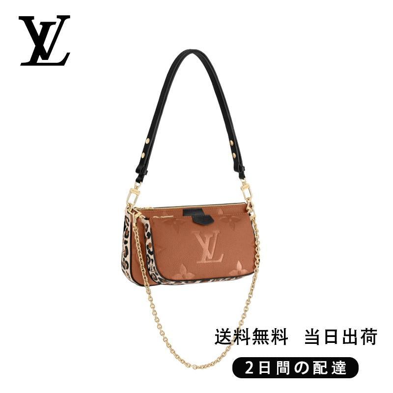 LOUIS VUITTON ミュルティ?ポシェット?アクセソワール REF:M45839-BRAND OFF