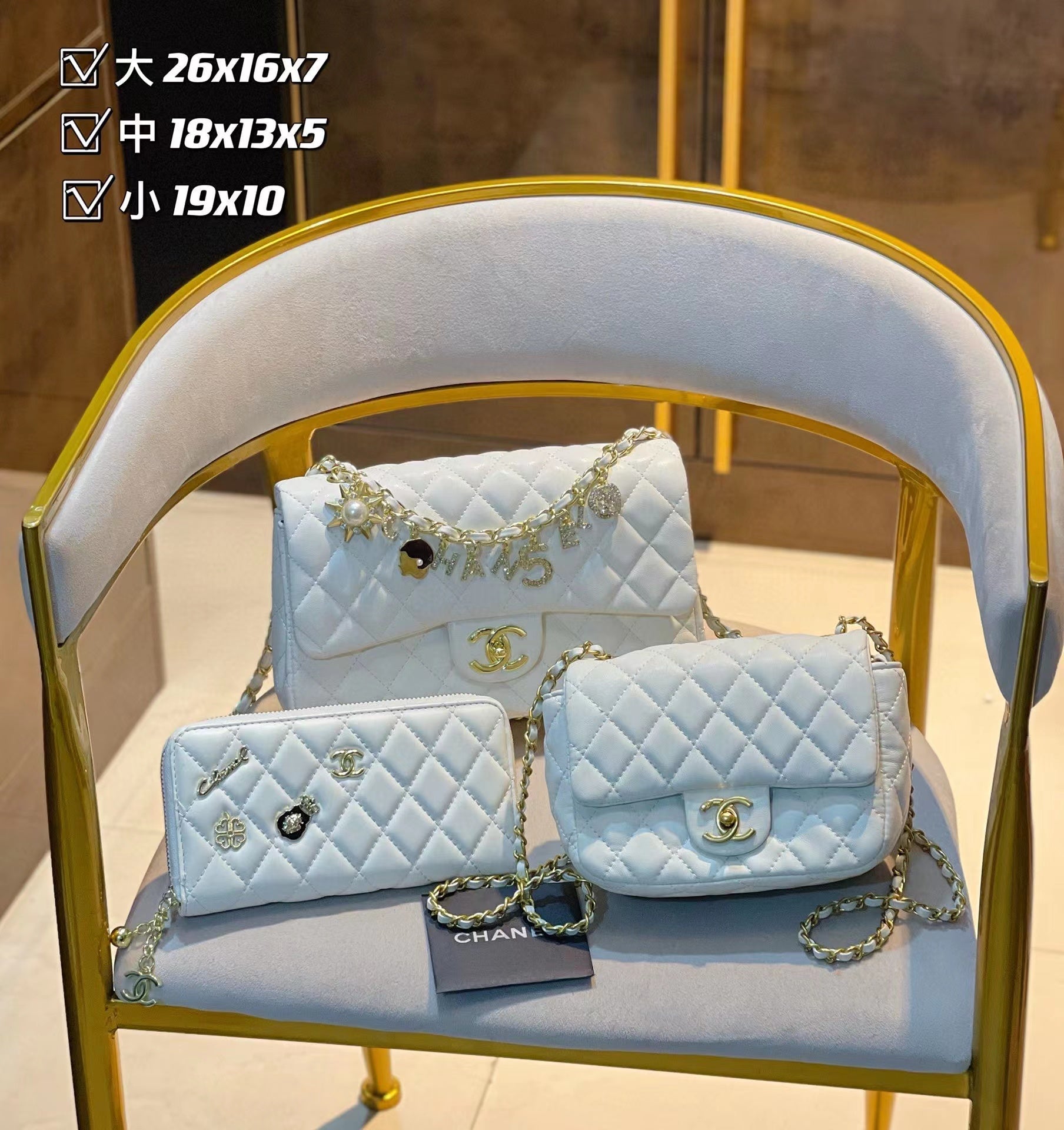【Chane11】コンビネーション3点セット【80％割引+送料無料】-BRAND OFF
