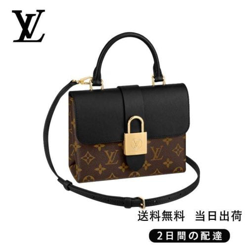 LOUIS VUITTON ロッキー BB REF:M44141-BRAND OFF