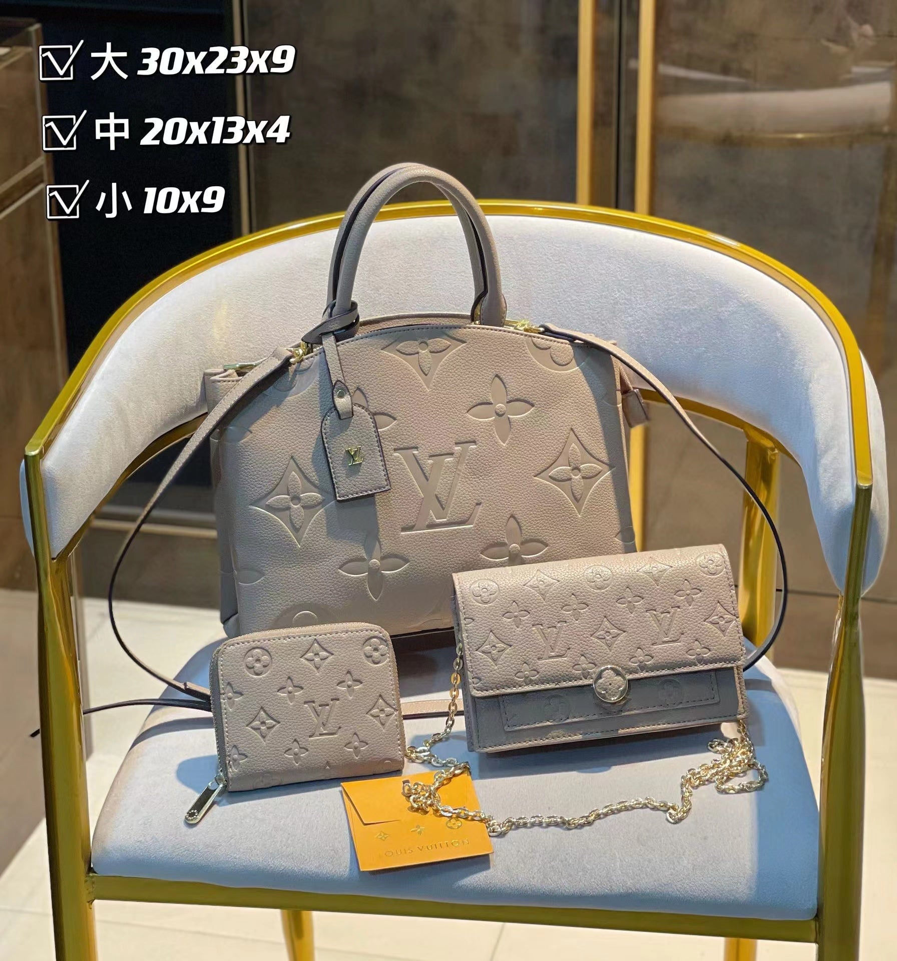 【L&v3】コンビネーション3点セット【80％割引+送料無料】-BRAND OFF