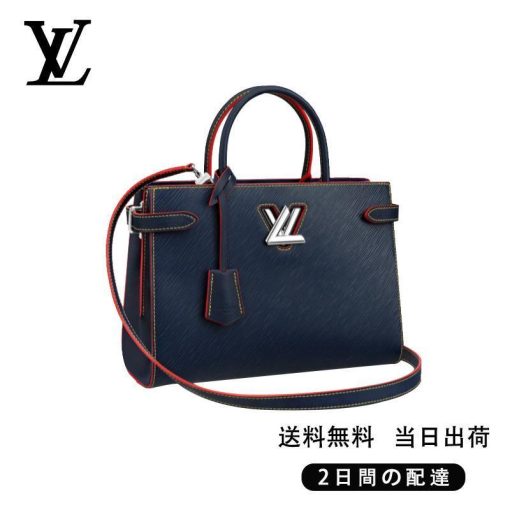 LOUIS VUITTON ツイストハンドバッグ REF:M54980-BRAND OFF