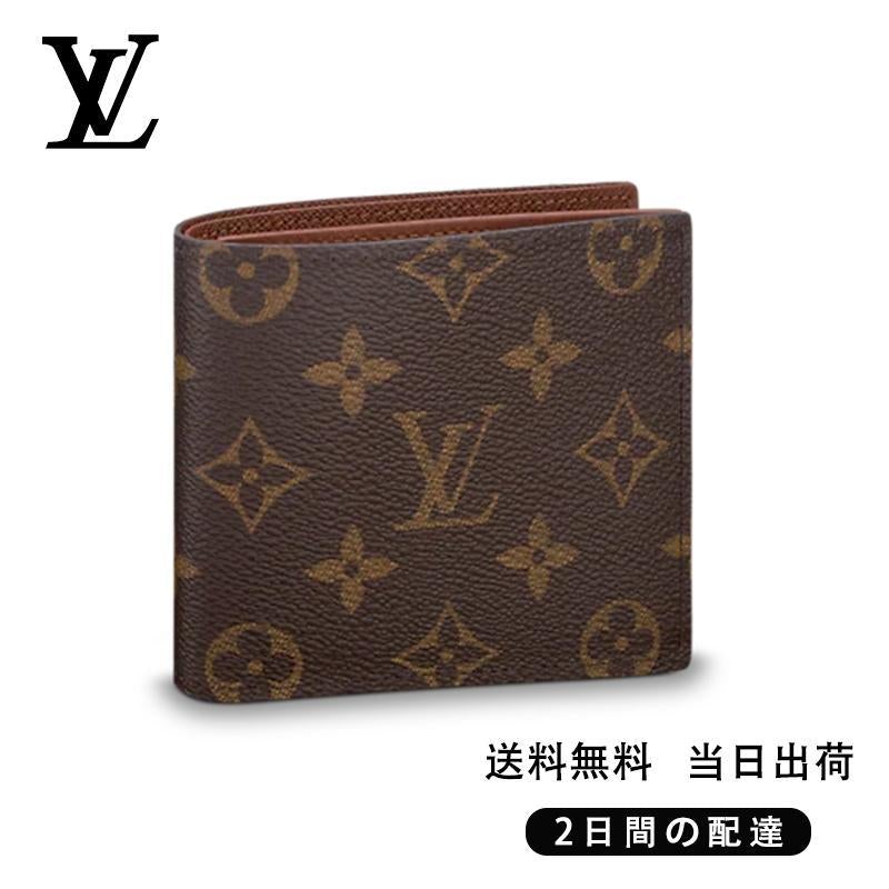 LOUIS VUITTON ポルトフォイユ · マルコ NM REF:M62288-BRAND OFF