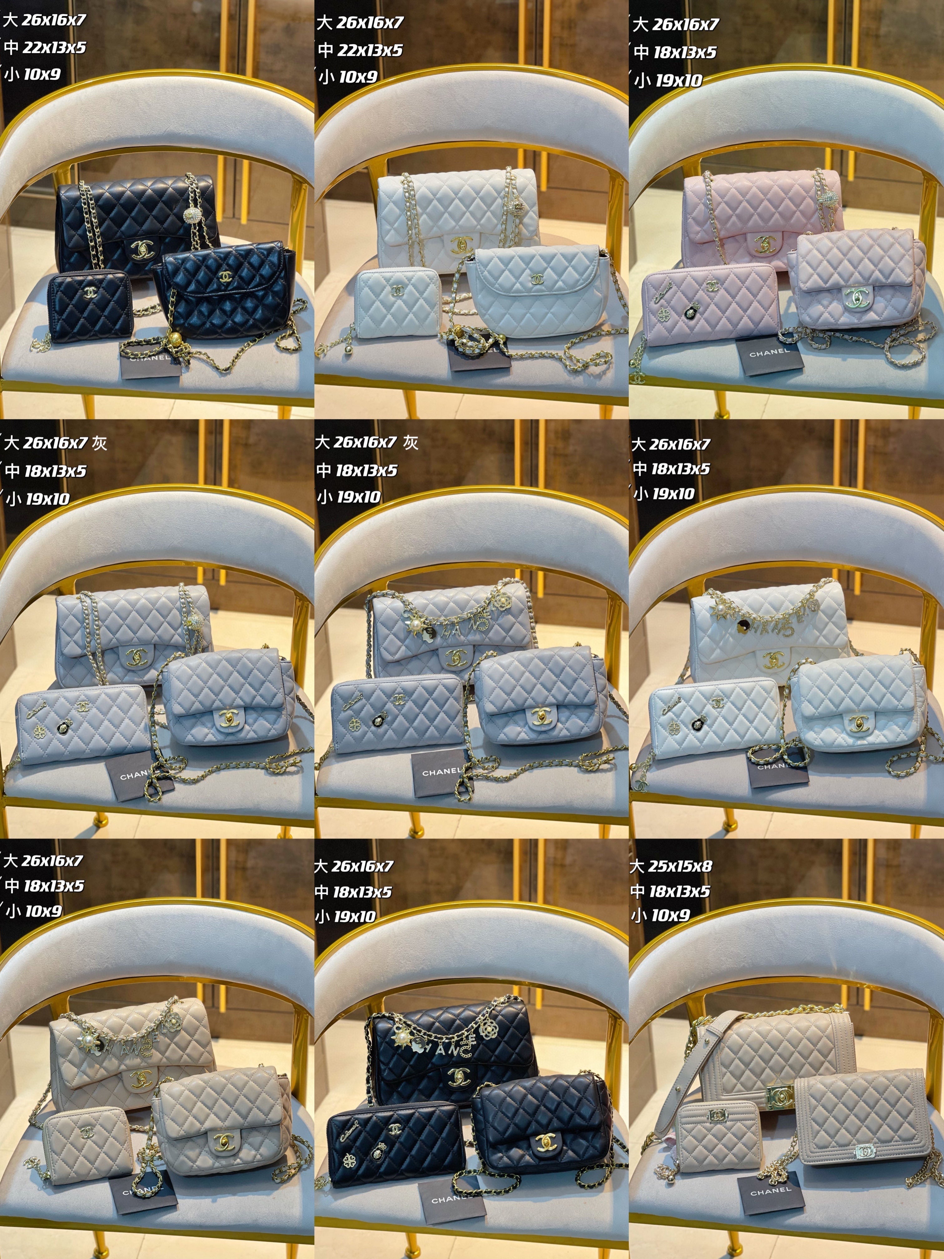 【Chane11】コンビネーション3点セット【80％割引+送料無料】-BRAND OFF
