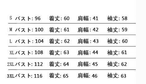 【BURBERRY】（バーバリー）ご好評に付き再入荷！-BRAND OFF