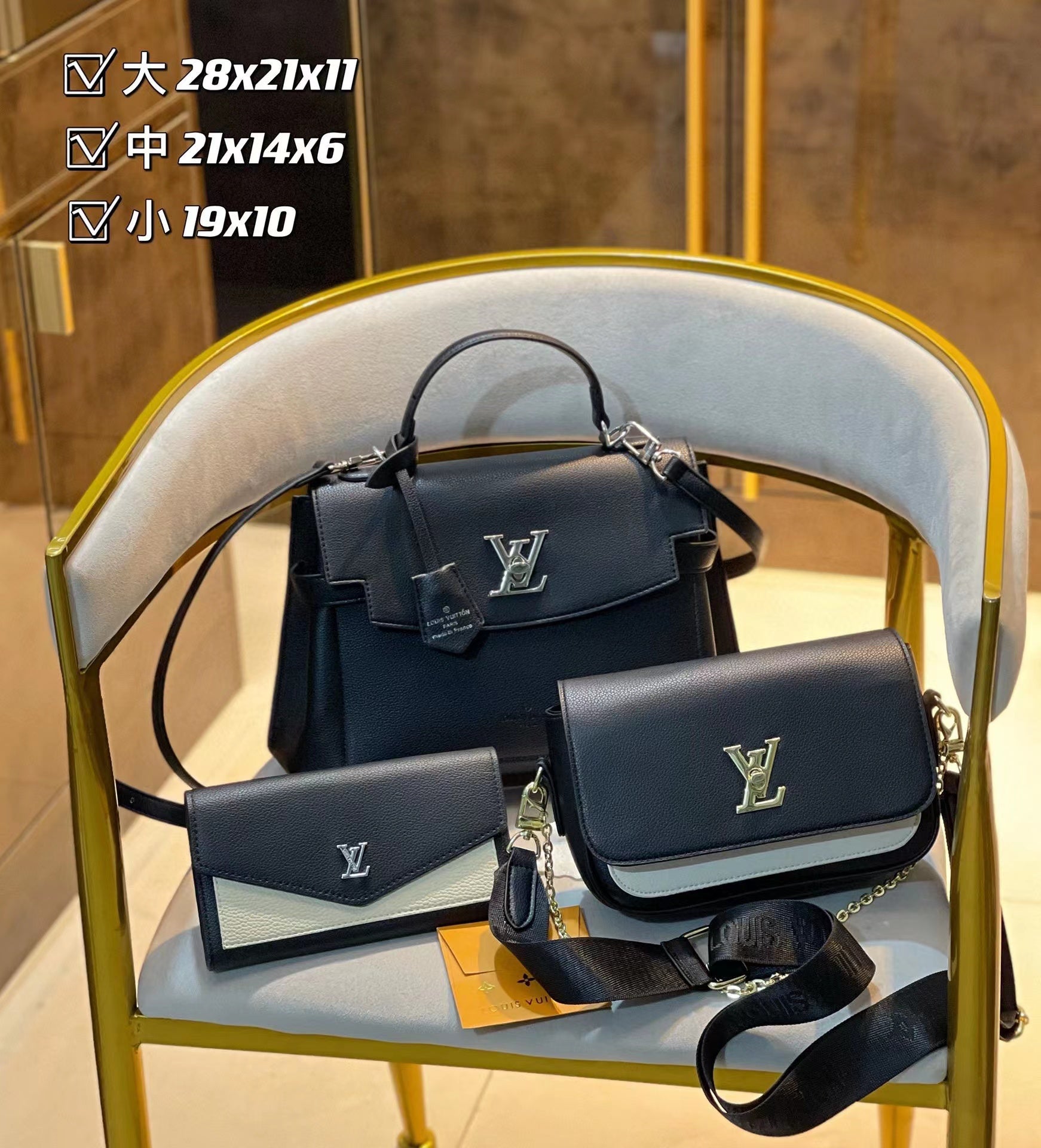 【L&v3】コンビネーション3点セット【80％割引+送料無料】-BRAND OFF