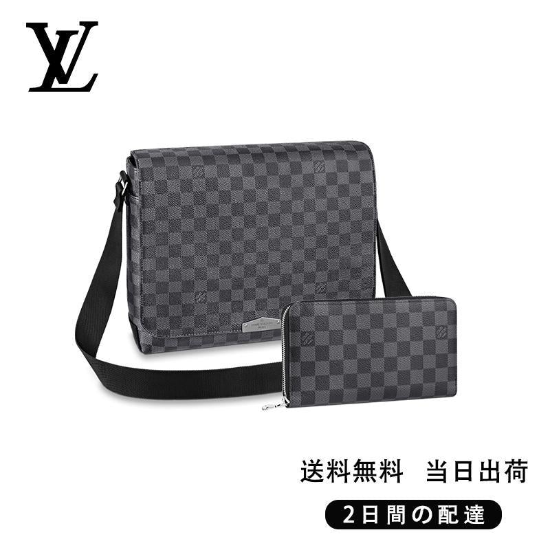LOUIS VUITTON ディストリクト MM NV2 長財布 2点セット お得 Ref:N40350+N60111-BRAND OFF