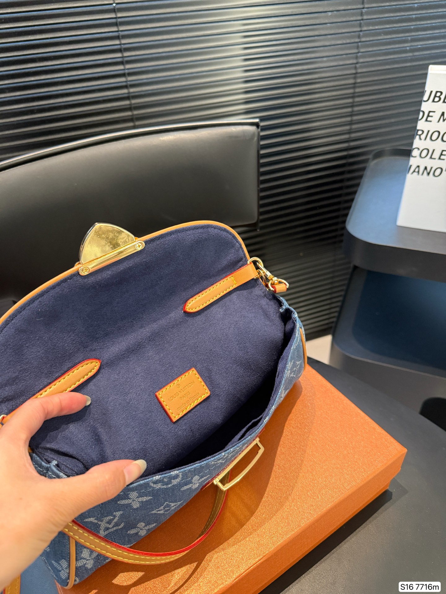 【LOUIS VUITTON公式旗艦店】ルイヴィトン デニムのショルダーバッグ 7716-BRAND OFF